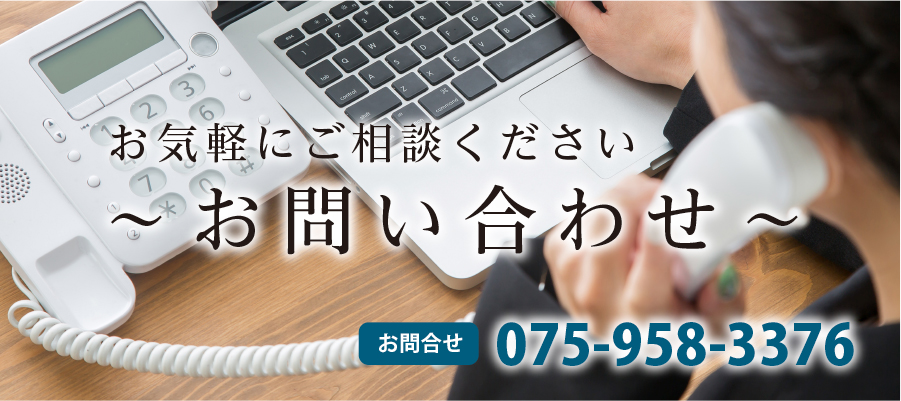 スマートフォン用の画像