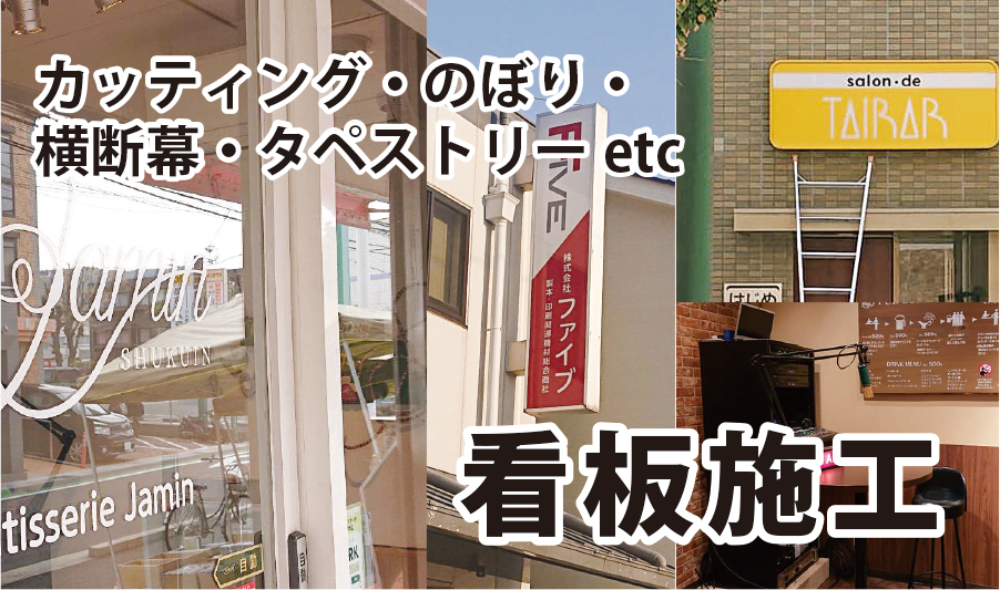 スマートフォン用の画像